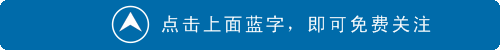 疫情期間，新寧這家艾制品工廠攜手新寧網免費送艾條！