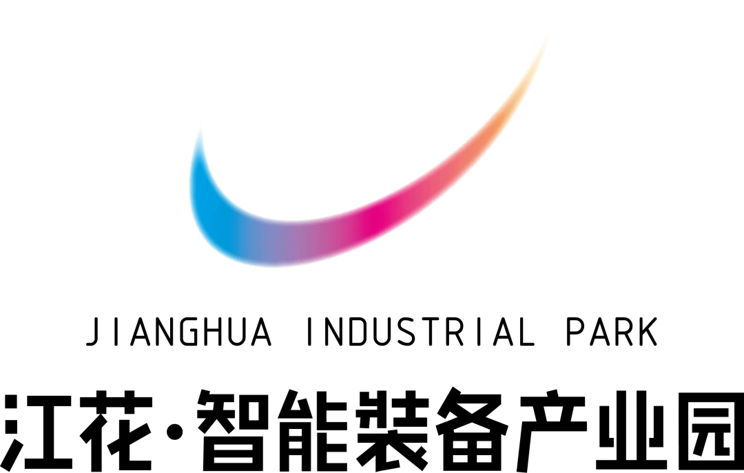 蘇明做客106音樂廣播《對話新生代》