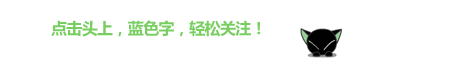 什么是純艾條？純艾條的功效和使用方法