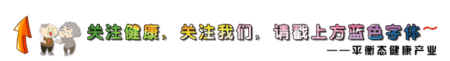 艾柱、艾條、火龍灸、雷火灸，為什么會有這些區分？