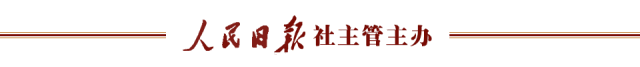 總書記的民生牽掛丨南陽：勇蹚振興中醫中藥路子