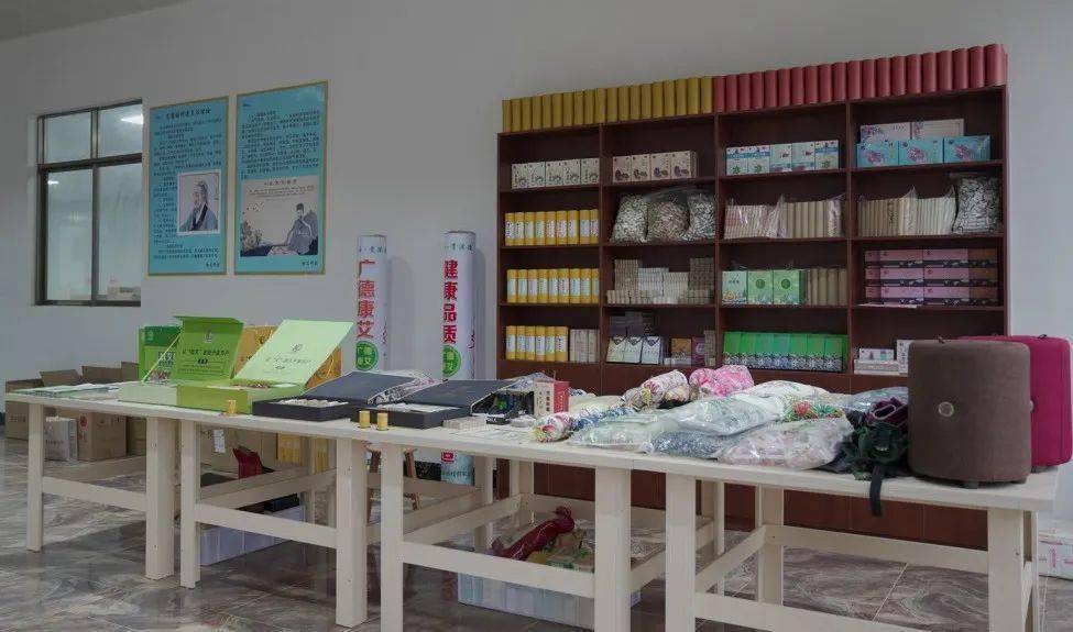 港南區這個地方有艾！探訪艾草制品生產…