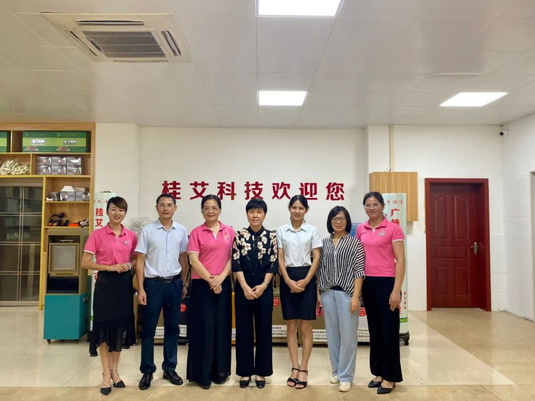 市婦聯到巾幗家聯會員企業走訪調研（一） ——桂艾科技、偉葉貿易、日威食品