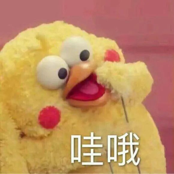 外貿精品，一件都是批發價！劉勝友副市長明天直播做批發～