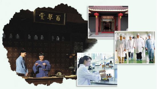 在牙膏市場的紅海中，看百草堂怎么樣強勢占領市場