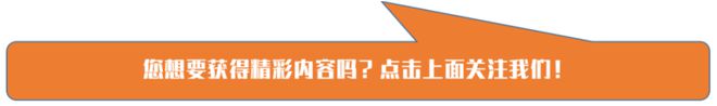 2024年三類高利潤的電動車，一臺能賺1000起，各大廠家紛紛涌入！