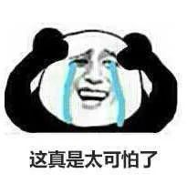熔噴布漲價的背后，行業最黑心的一幕“暴露”