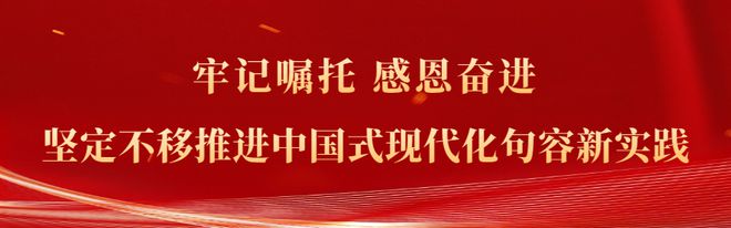 典型案例公布！句容查處4起
