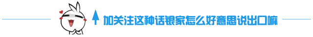 1月14日水禽行情簡報：利空疊加，谷底徘徊
