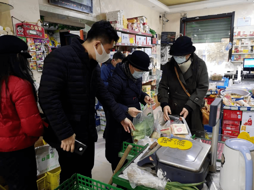涉嫌哄抬價格、未按規定明碼標價！黑龍江伊春9家市場主體被立案查處