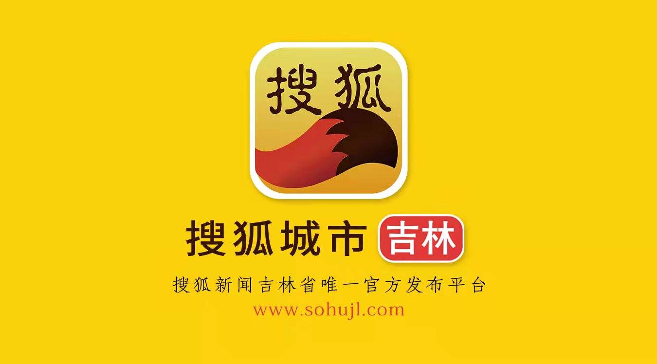 九臺：市場商品供應豐富 價格穩定