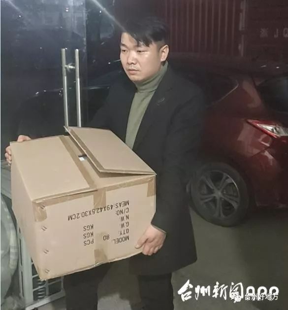 （今日頭條）天臺“口罩哥”全世界找貨！一周籌集200多萬只口罩!天臺僑界、社會各界愛心涌動攜手共抗疫情！