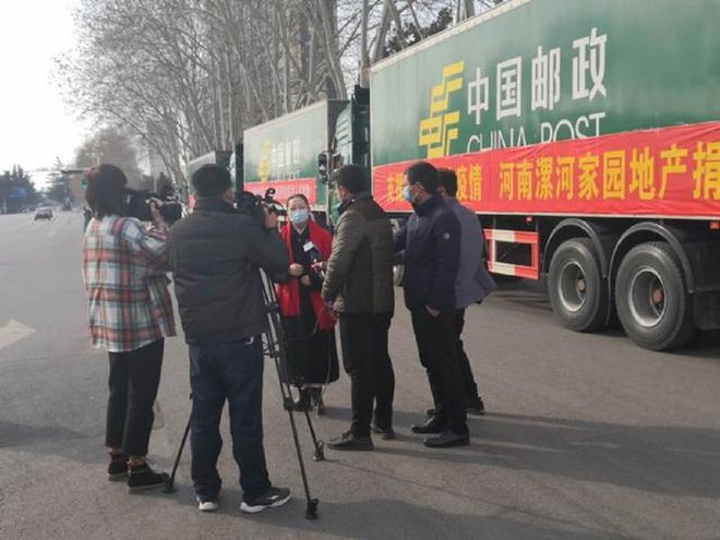 河南漯河劉艷芳愛心戰役傳佳話