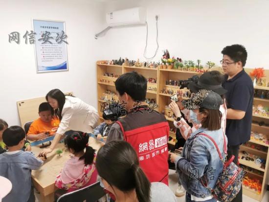 【網信動態】實力圈粉！他們聚焦安次這些事！