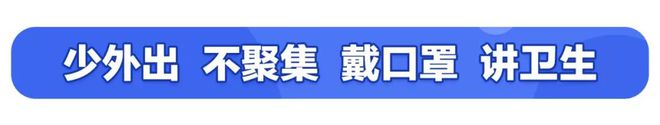 臺州制造進萬家丨婦聯喊你“云逛街”，1元秒殺強勢來襲