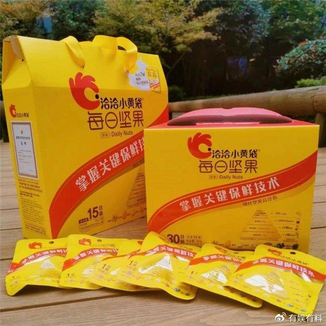 洽洽堅果和三只松鼠哪個好吃？勝出的關鍵是這些