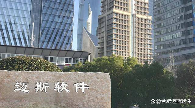 制造行業的智慧引擎，MES系統廠家如何助力制造業數字化轉型？